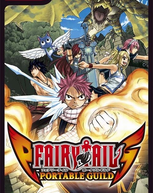 Fairy tail portable guild english